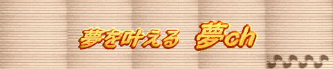 ���������閲ch